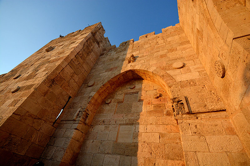 Jerusalem: The old city's wall