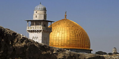 The Dome of the Rock- Jerusalem