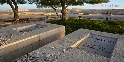 Ben Gurion grave in the Negev