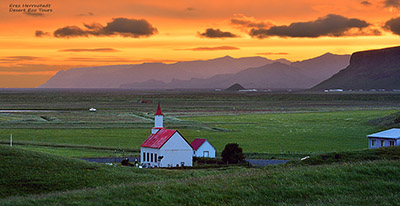 טיולי ג'יפים באיסלנד: דירהוליי