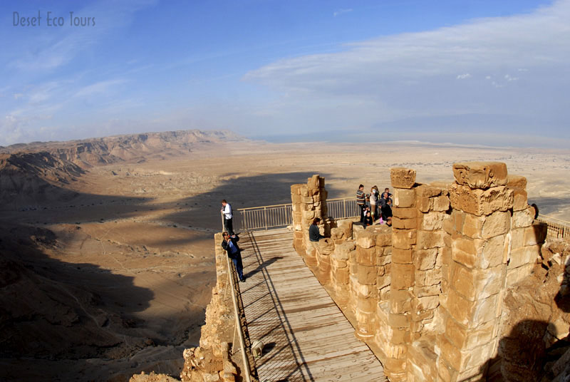 Masada and the Negev desert