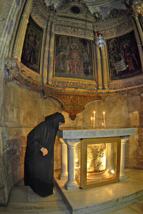 the Church of the Holy Sepulcher- Jerusalem