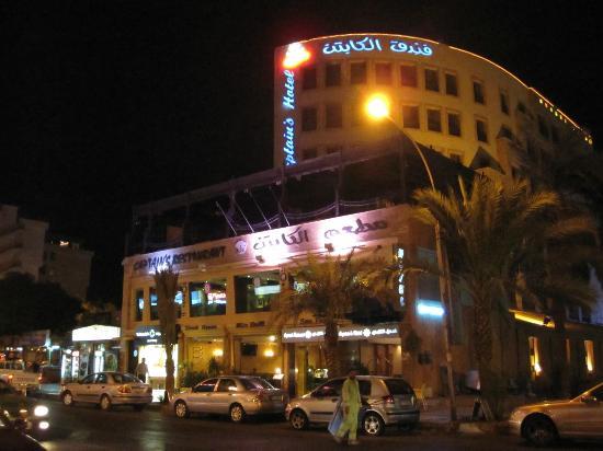 Captains Hotel Aqaba 3*