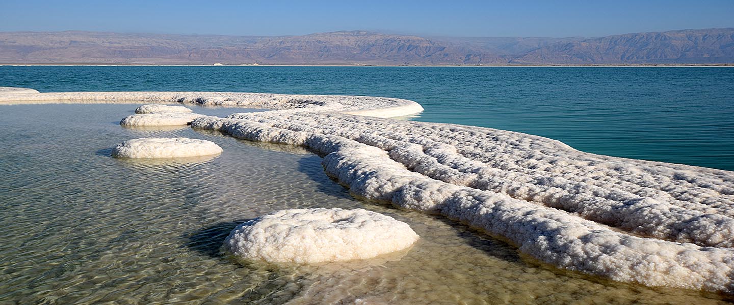 The Dead Sea Israel