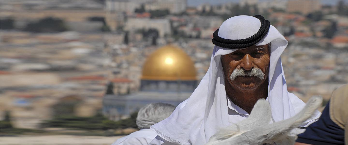 the dome of the rock- Jerusalem