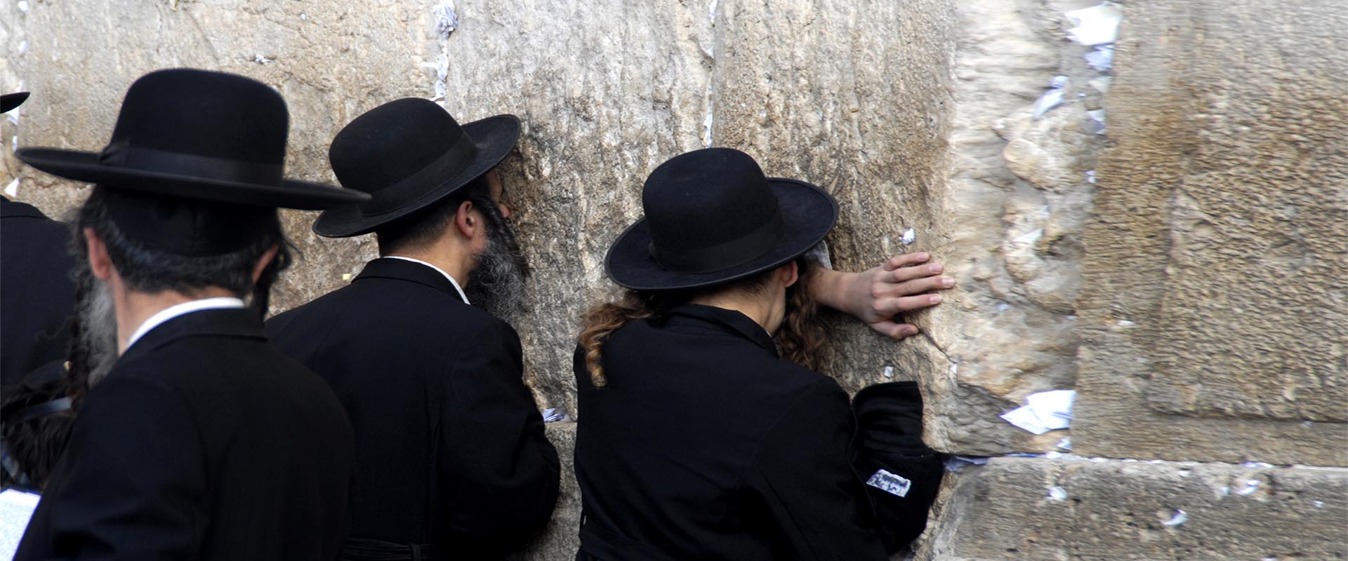 the jewish quarter- Jerusalem The western wall
