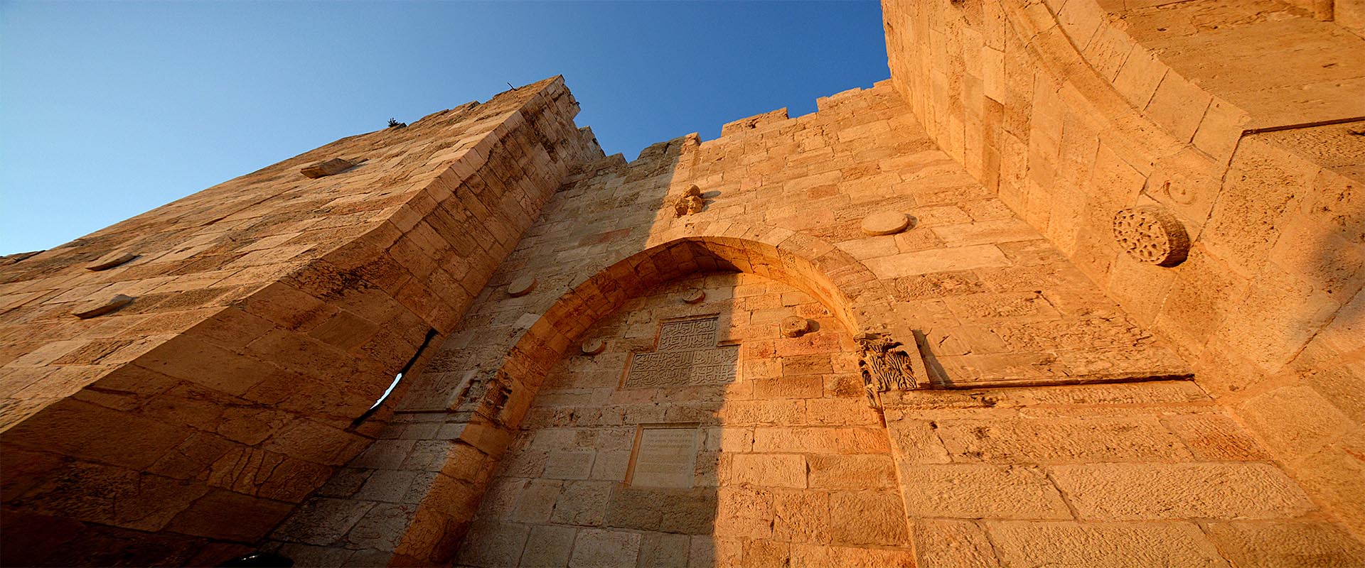 The old city- Jerusalem