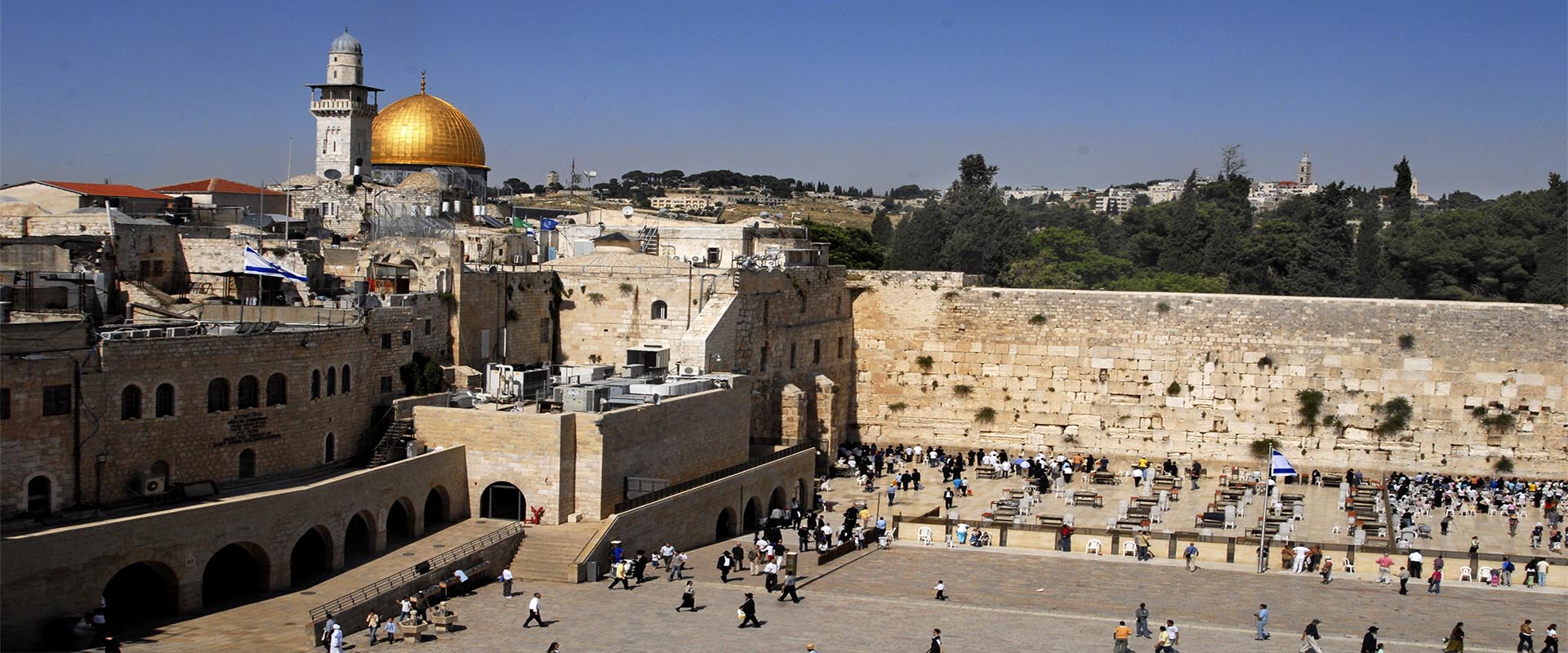 The old city- Jerusalem the western wall