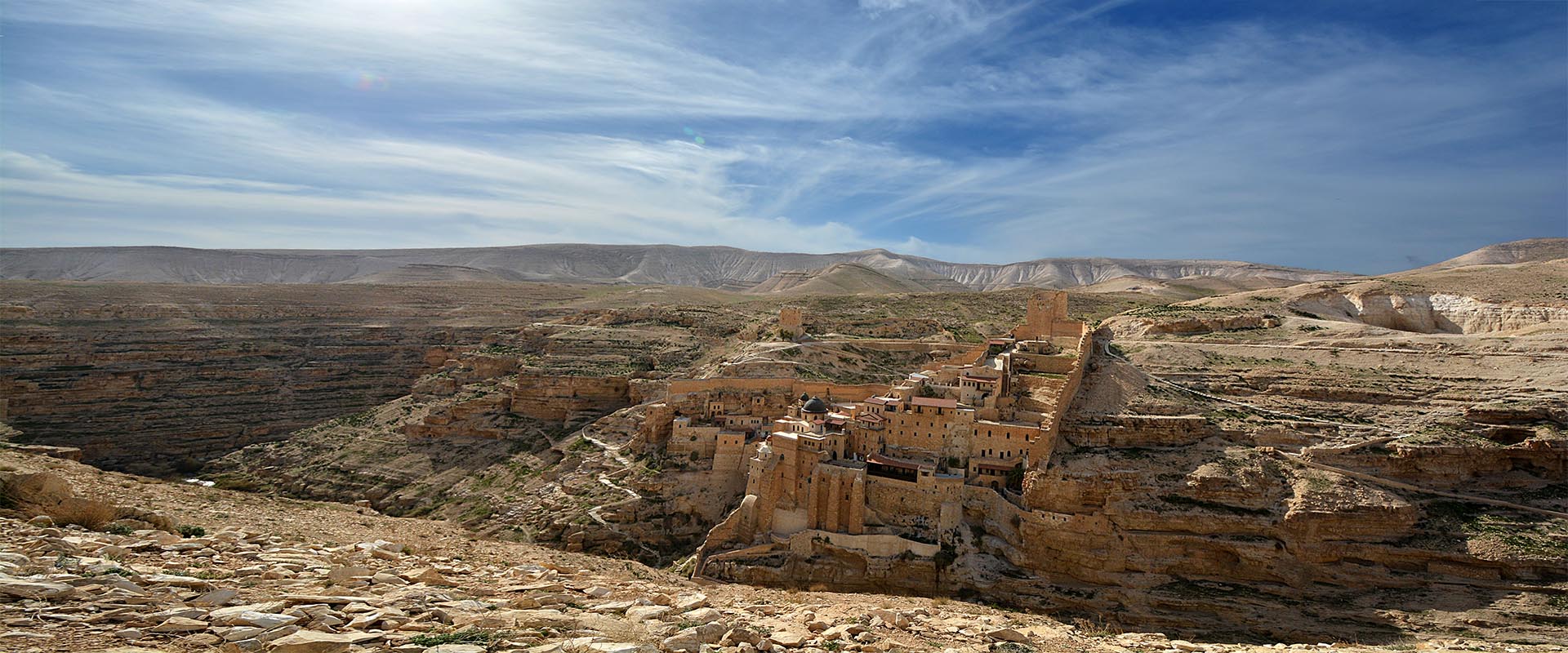 The Marsaba monastery