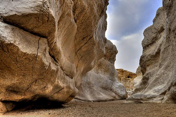The Ramon Crater - Mitzpe Ramon