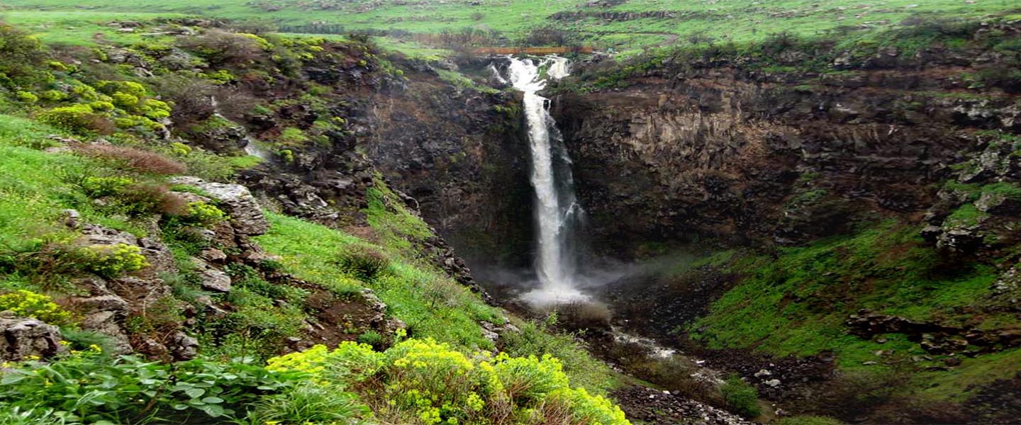 Tanur Waterfall Galilee Israel
